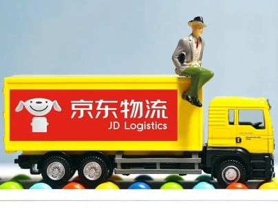 京东物流亮相第五届中国跨境电商交易会