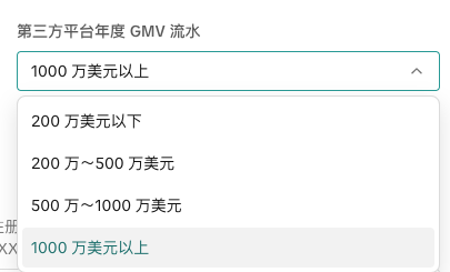 亚麻2.png